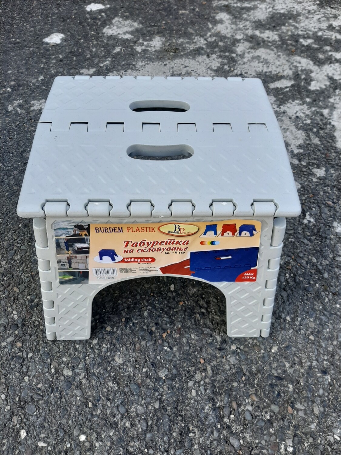 Stol me palosje 25 cm