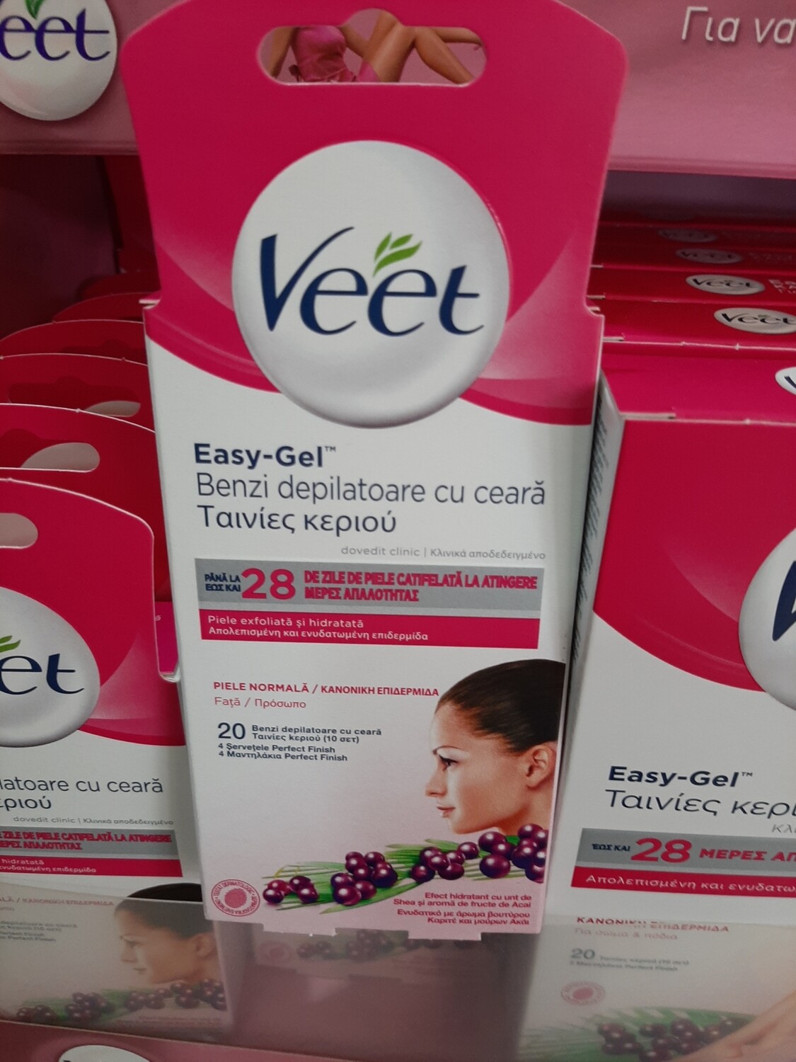 Veet për fytyrën 20 copë