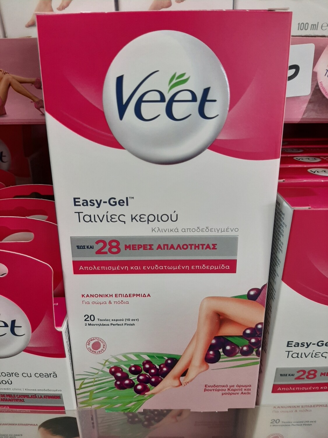Veet ngjitëse 20 copë