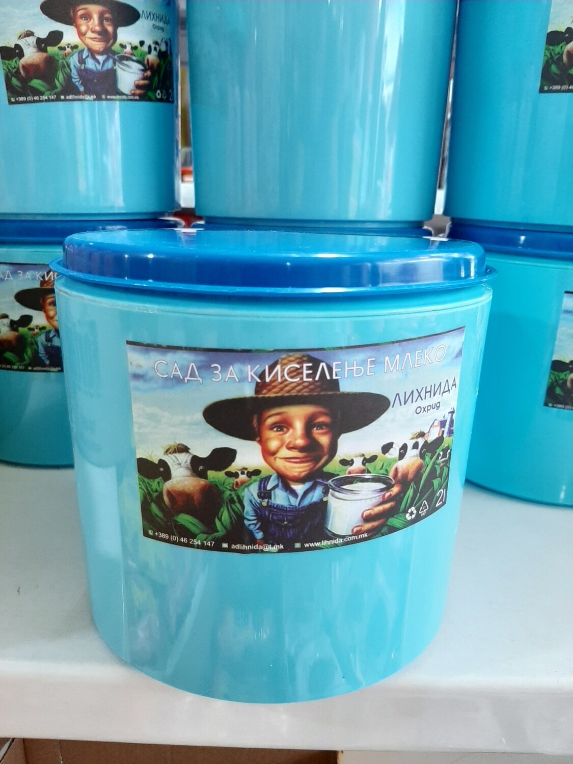 Enë për zënien e kosit 2 litër