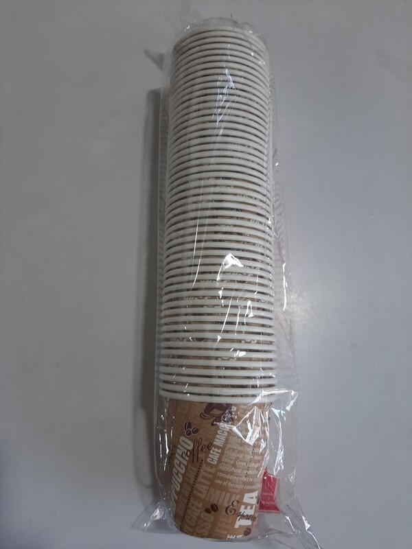 Gota kartoni për kapuçino 7oz 50 copë Gota kartoni për kapuçino 7oz 50 copë