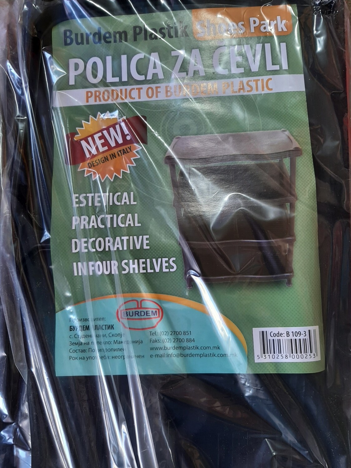Raft plastik për këpucë e zezë 4 kate