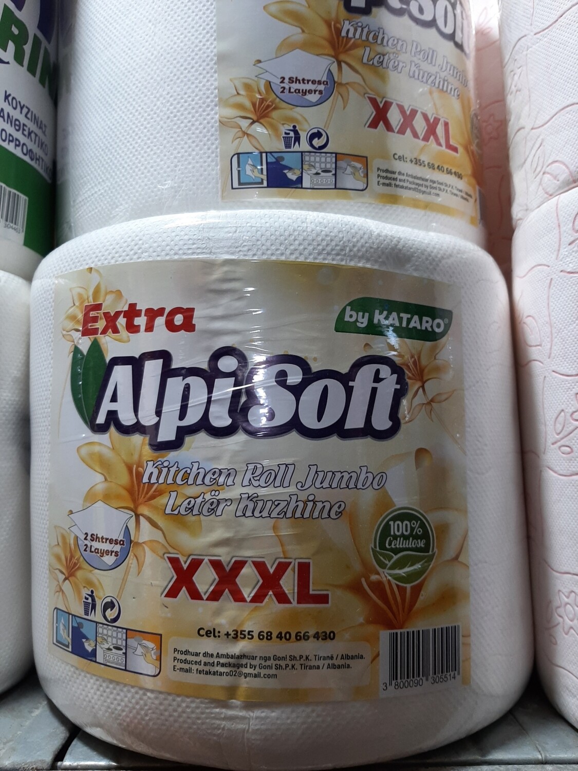 Bobinë Alpi Soft 2 shtresa