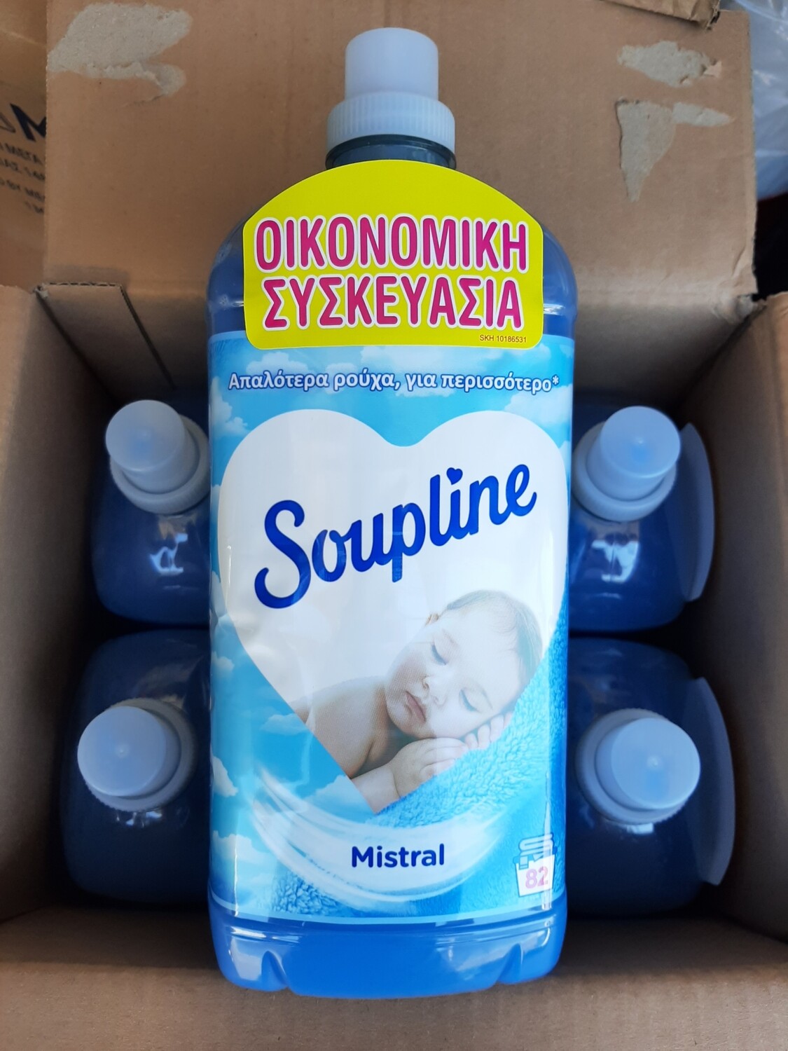 Zbutës Soupline 82 larje