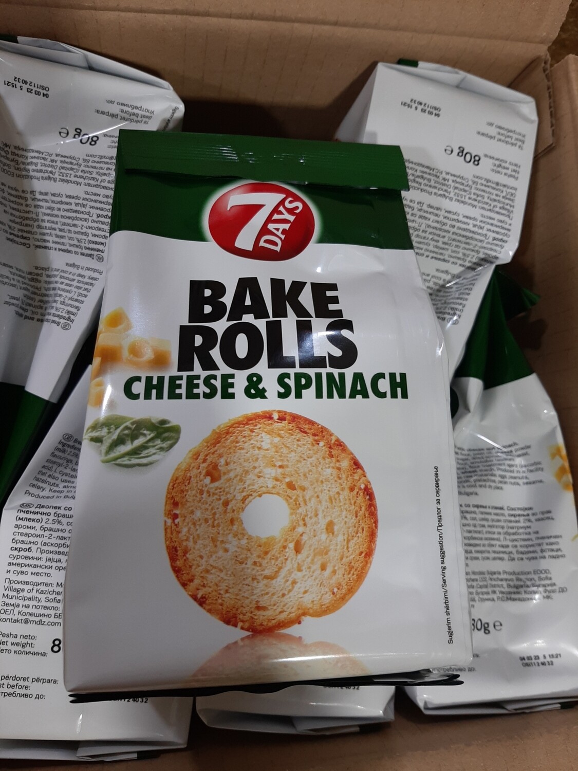 Bake Rolls me djathë dhe spinaq