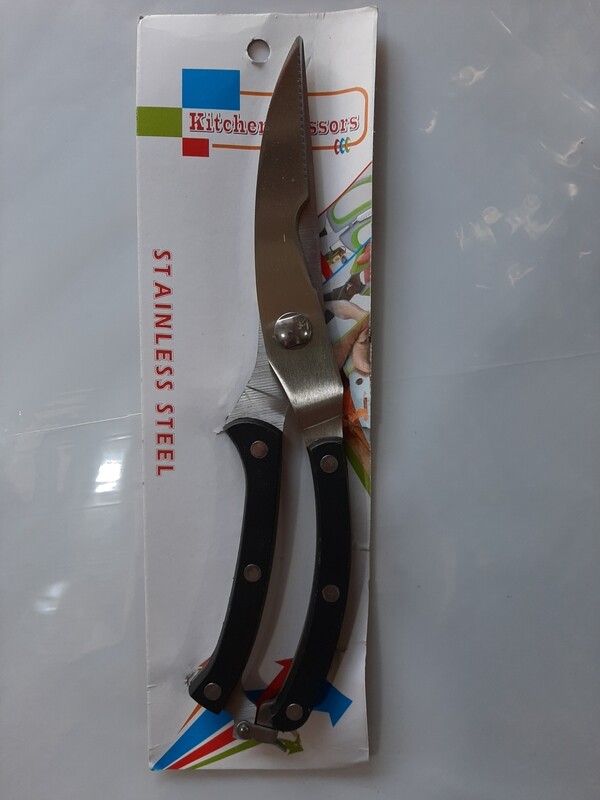 Gërshër  25cm