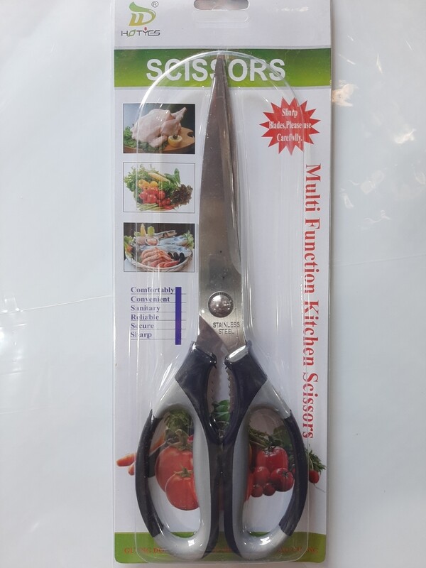 Gërshër me shumë funksione 25cm