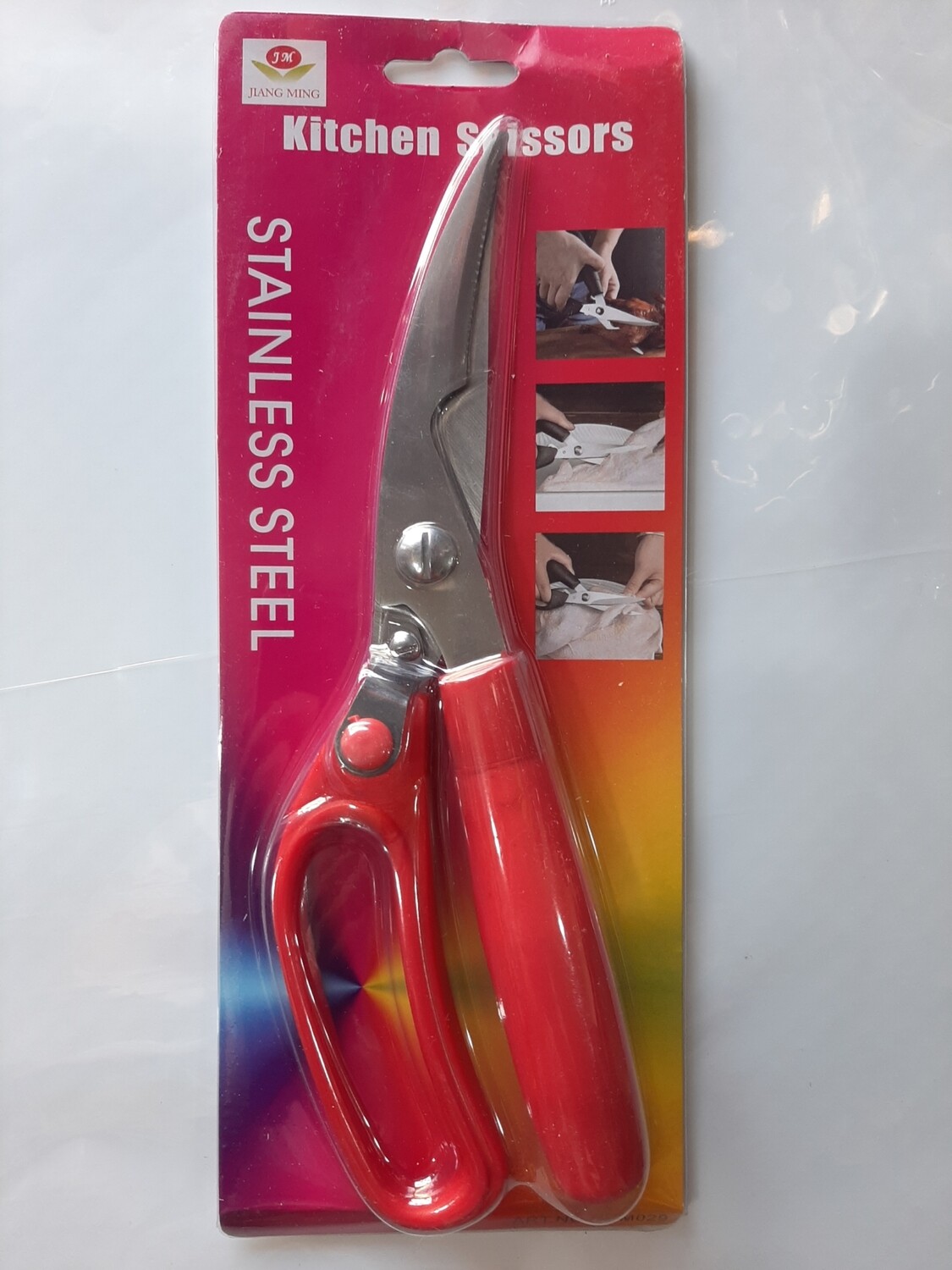 Gërshër me shumë funksione 24cm