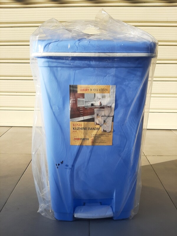 Kosh mbeturinash me pedal 33x30x55cm