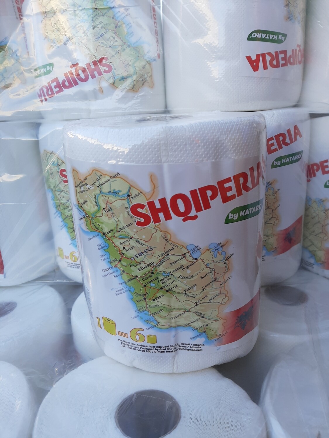 Bobinë Shqipëria