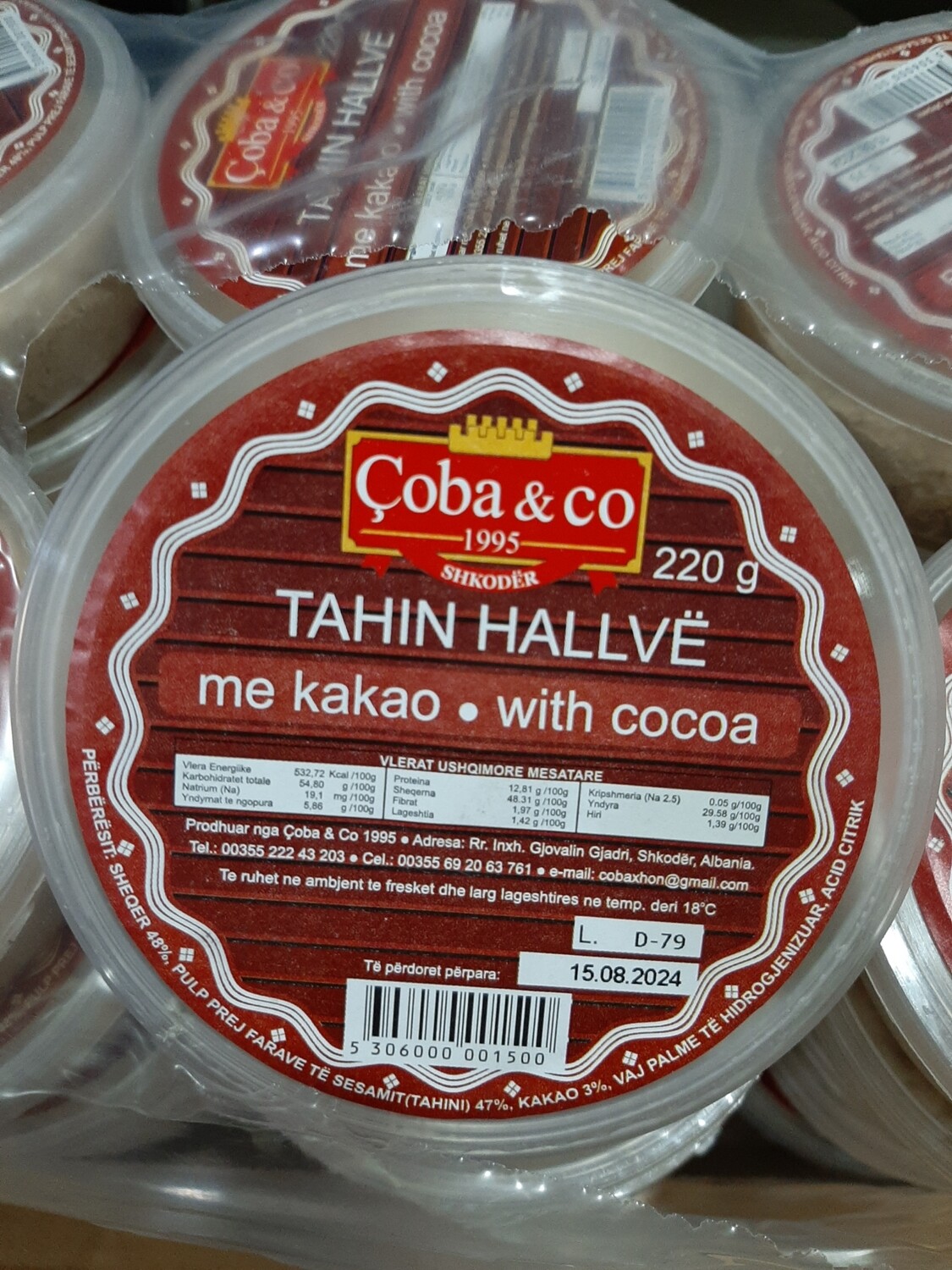Tahin hallvë 220gr