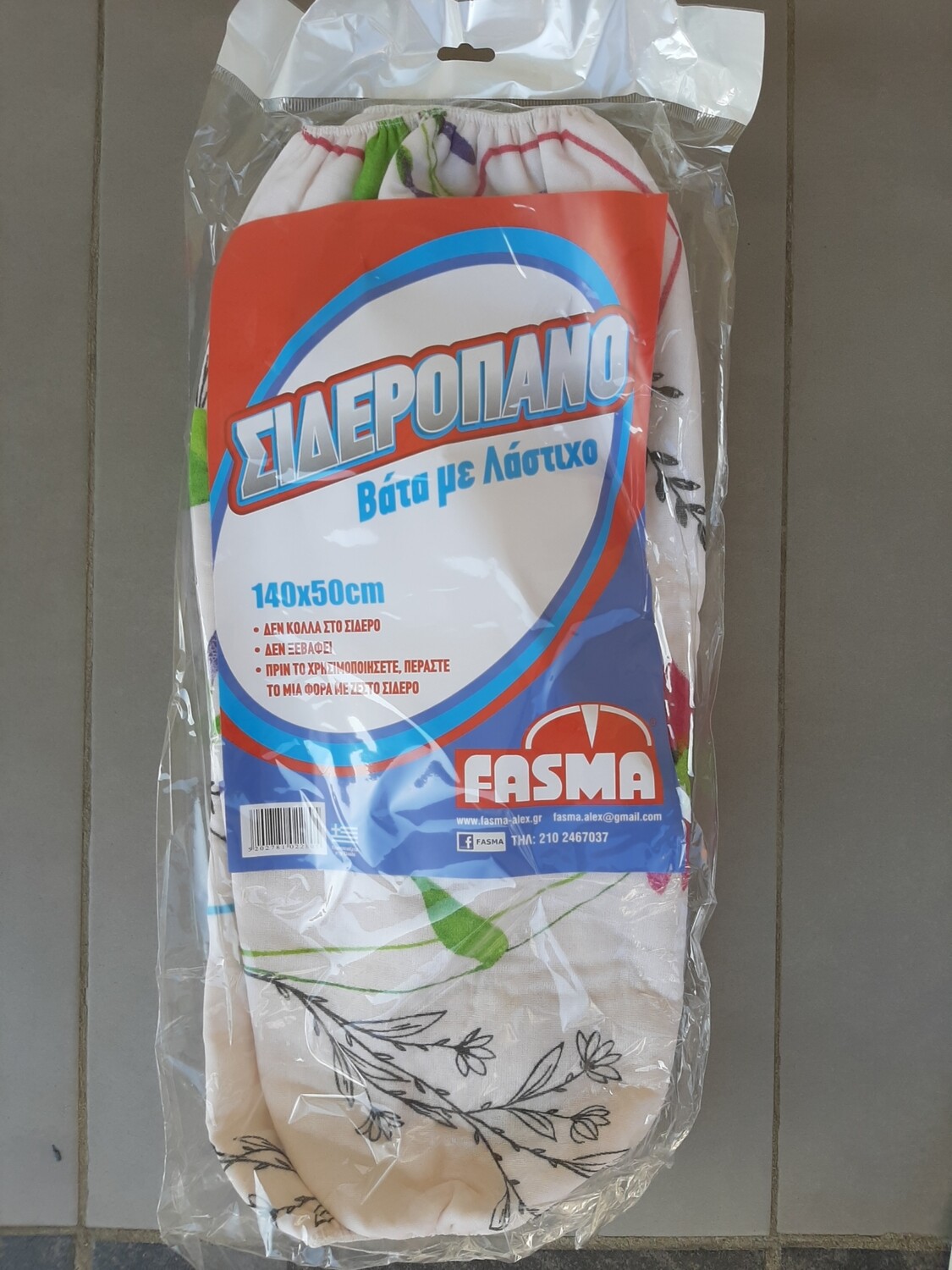 Mbulesë tavoline hekurosje 140x50cm