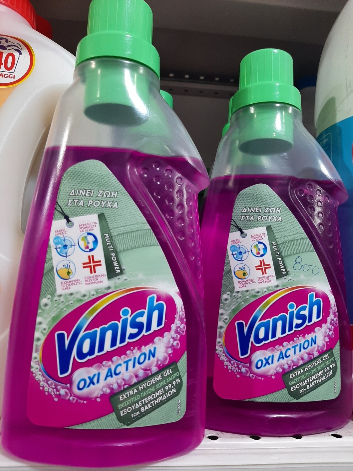 Vanish Oxi action 725ml