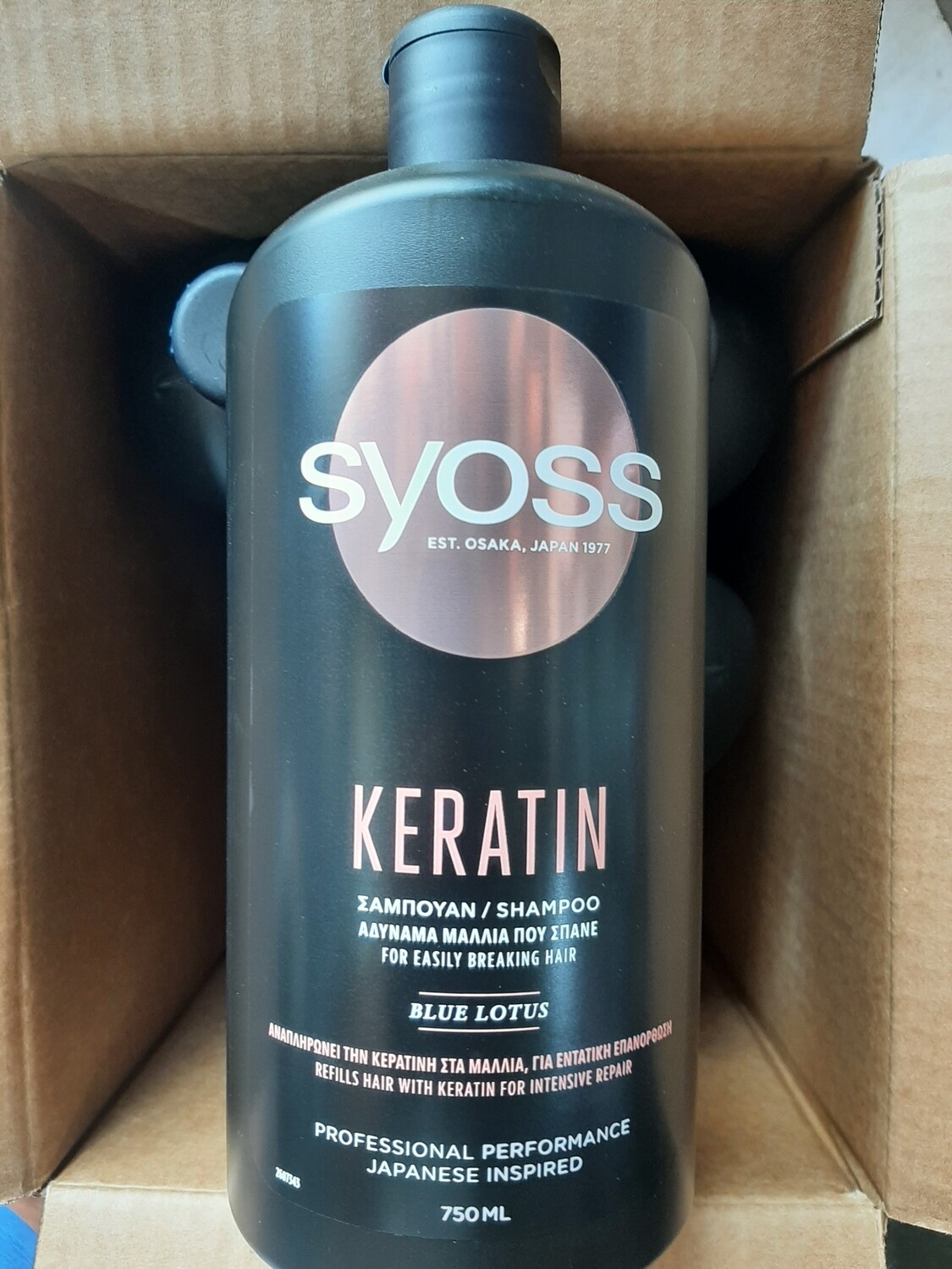 Syoss Keratin 750ml