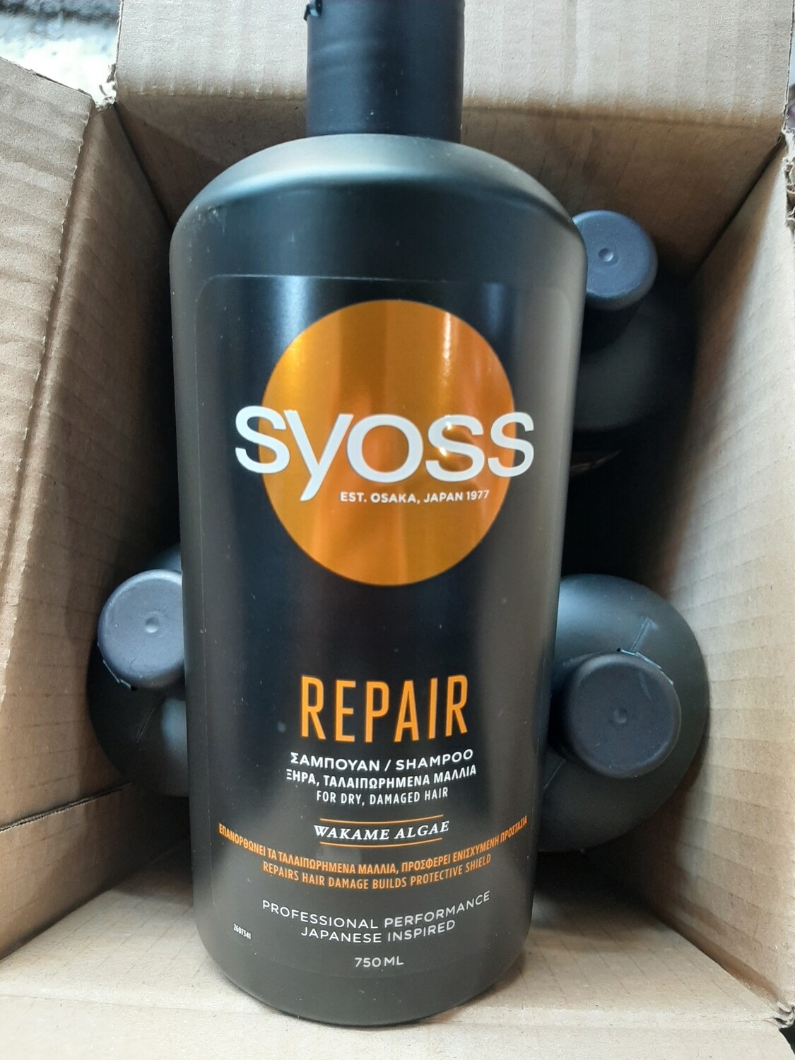 Syoss Repair 750ml