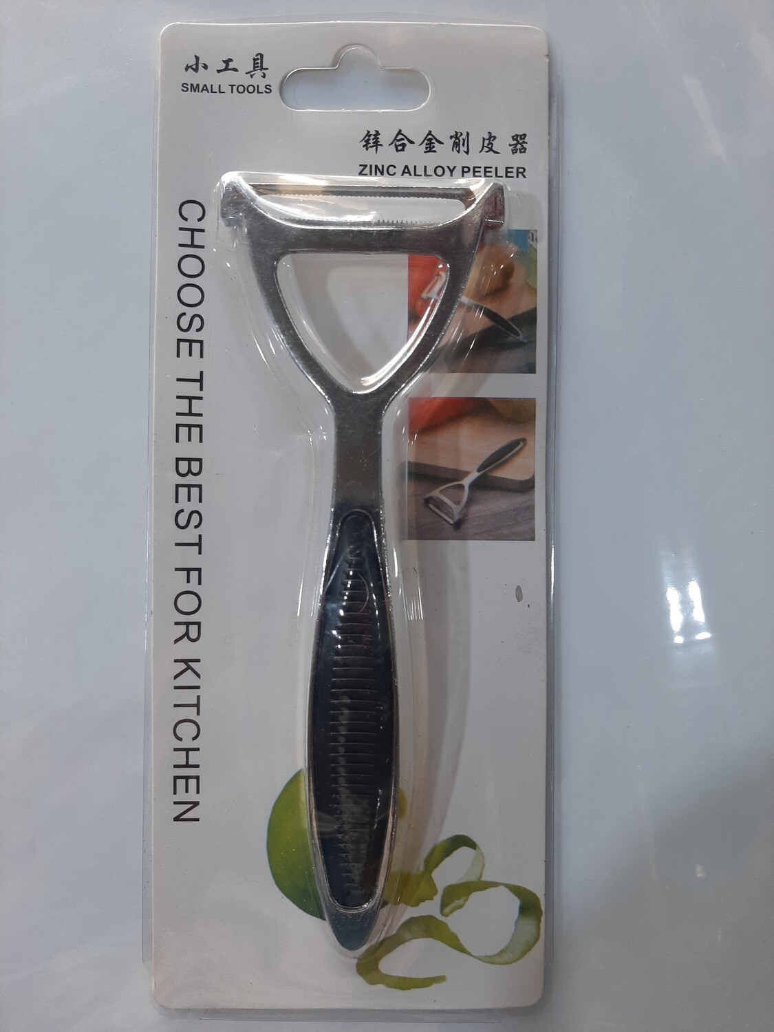 Qëruese për patate etj 17cm