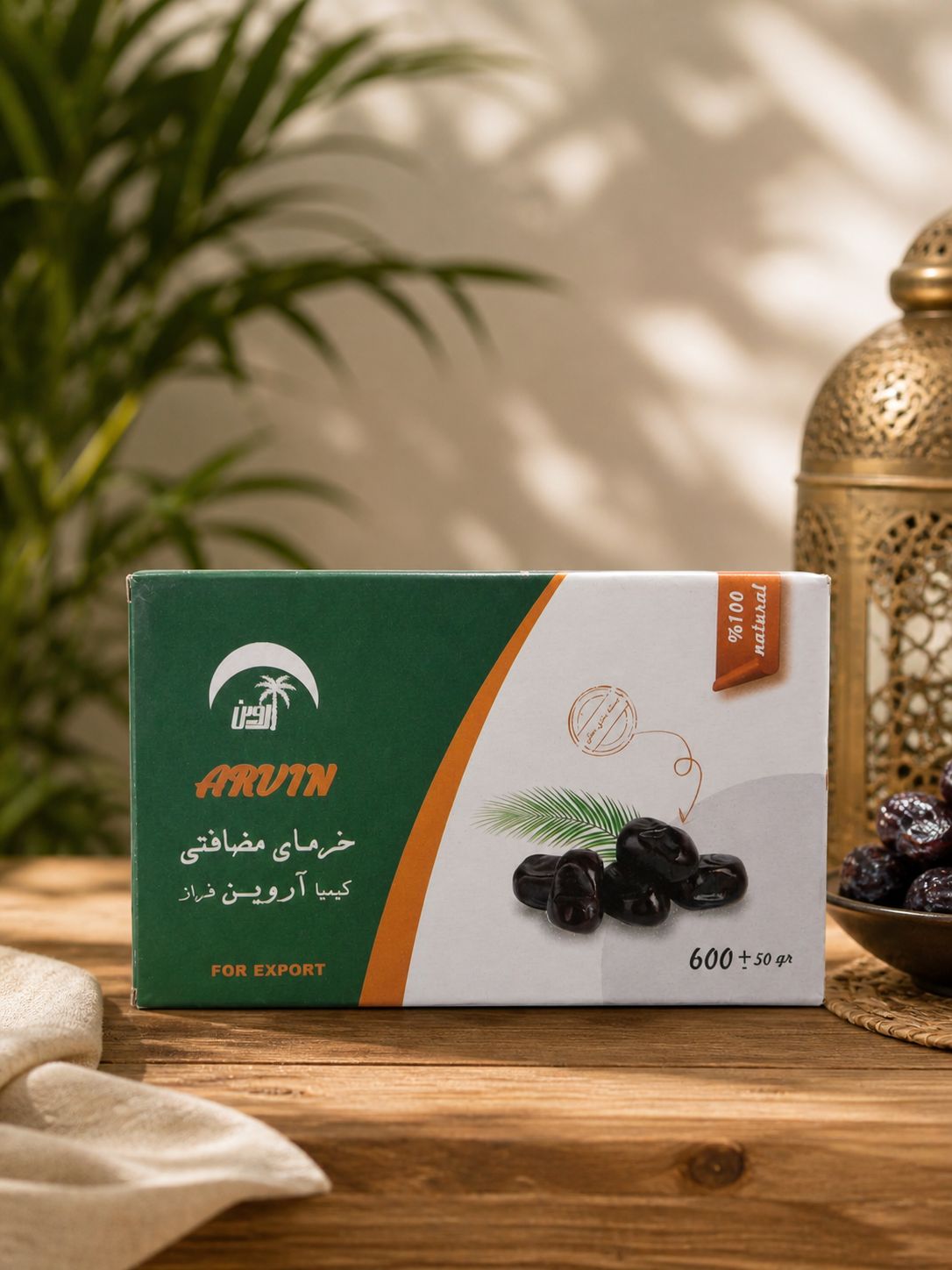 Hurmë Arabie Mazafeti 600gr