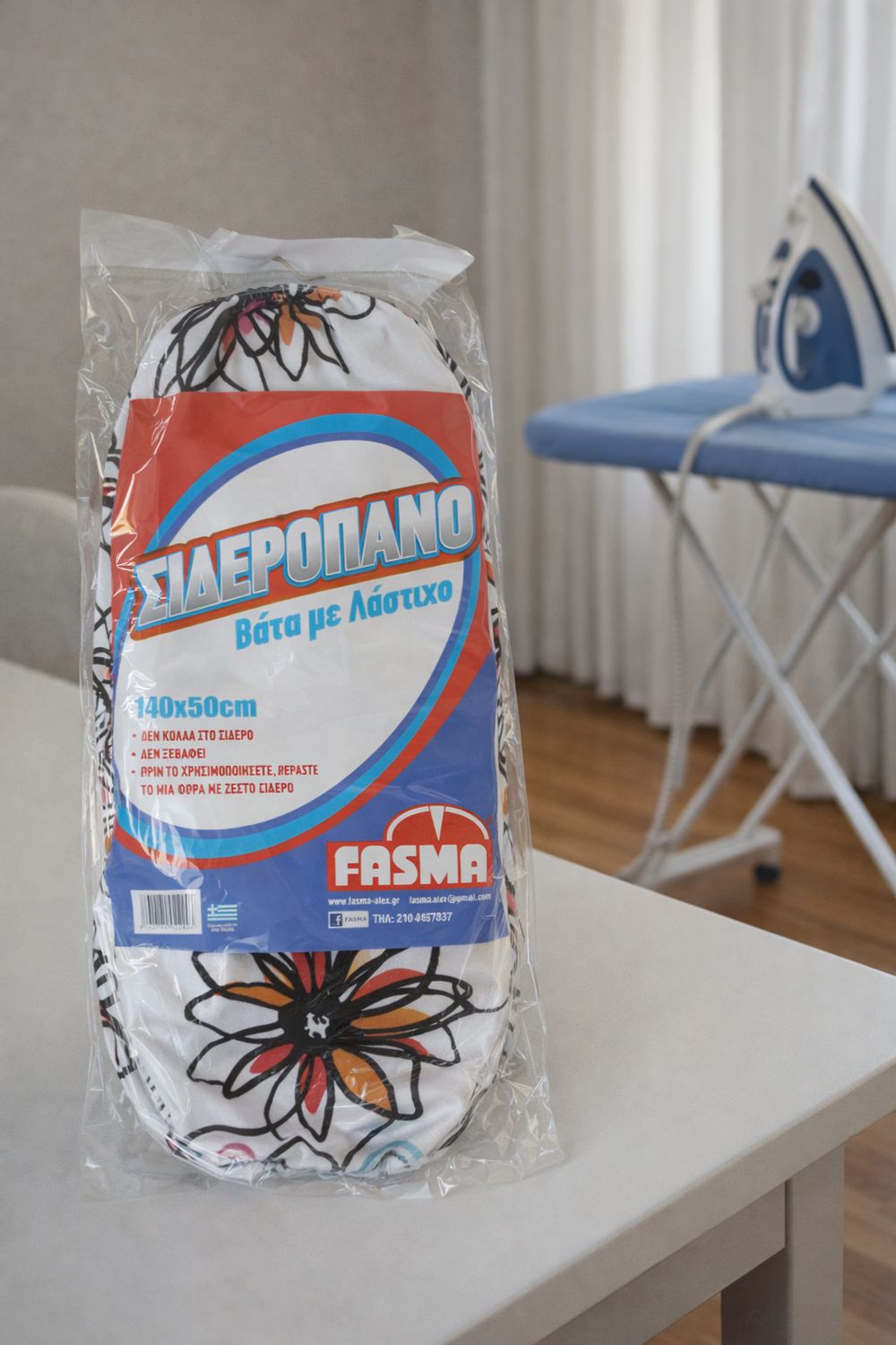 Mbulesë tavoline hekurosje 140x50cm