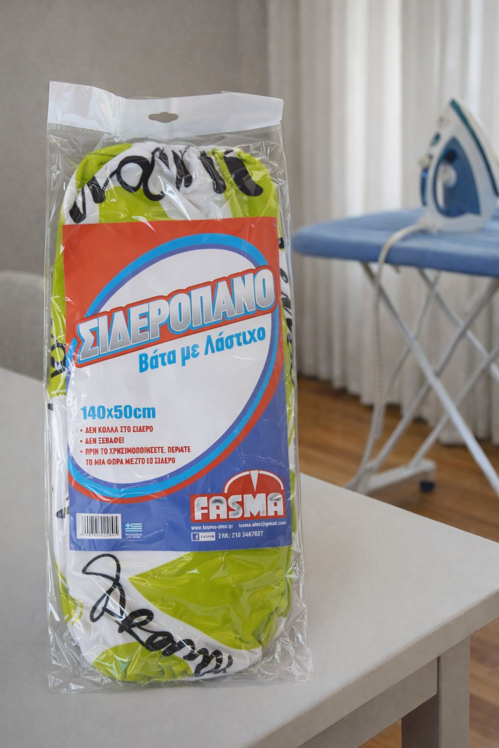 Mbulesë tavoline hekurosje 140x50cm