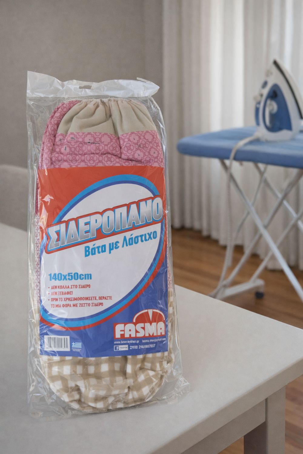 Mbulesë tavoline hekurosje 140x50cm