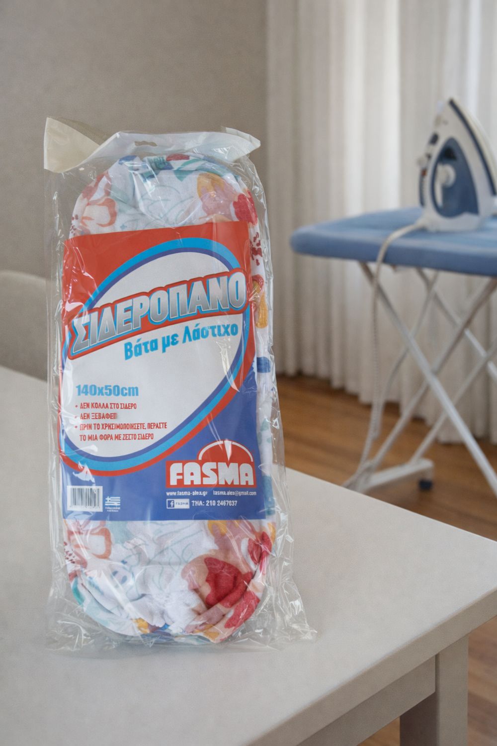 Mbulesë tavoline hekurosje 140x50cm