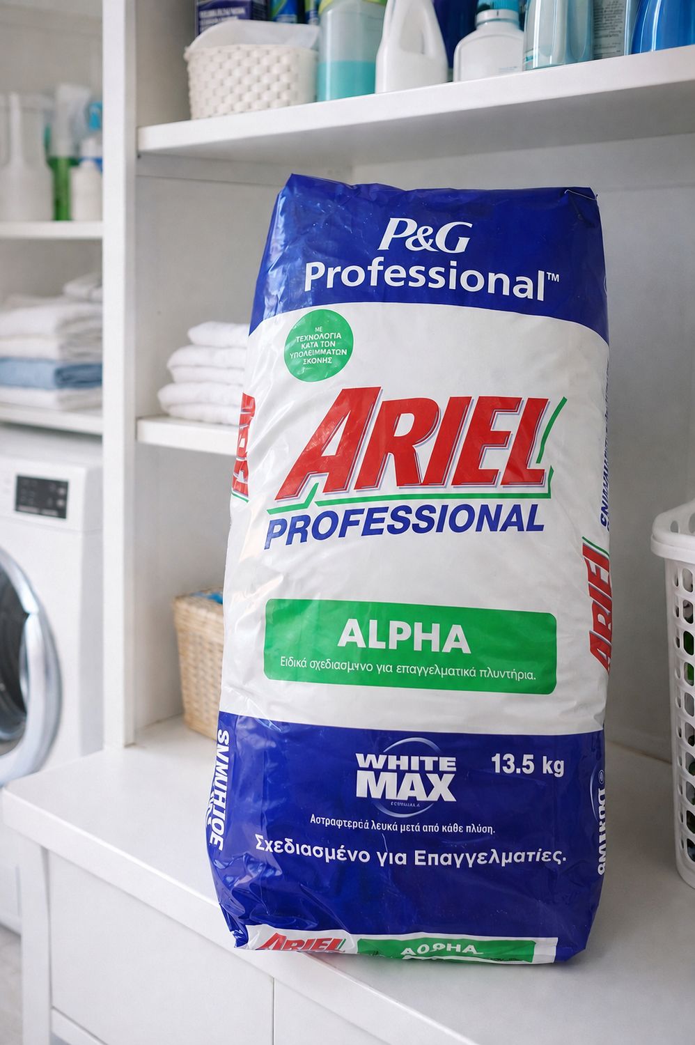 Ariel Professional 13.5kg