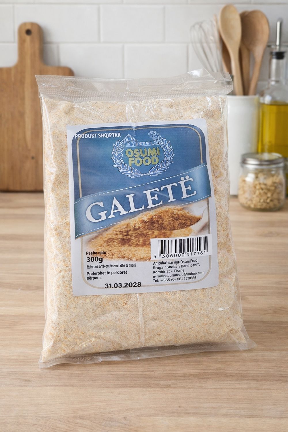 Galet 300gr