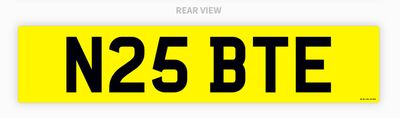 Oblong Number Plate (Rear) UK Standard