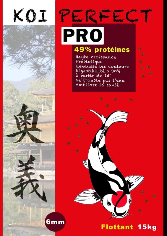 Koi Perfect Pro   6 mm 15 kg