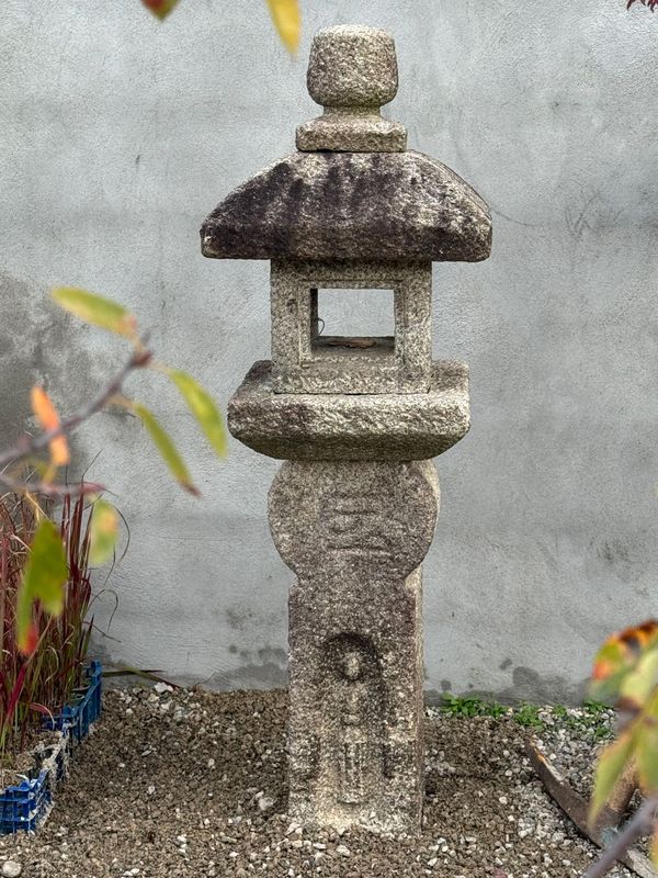 Lanterne antique Oribe doro