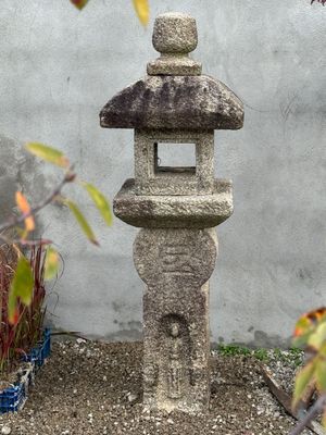 Lanterne antique Oribe doro