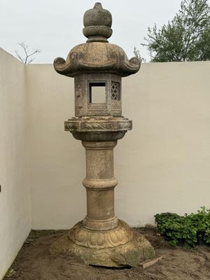 Lanterne antique Kasuga