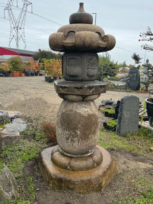 Lanterne antique Zendoji Gata