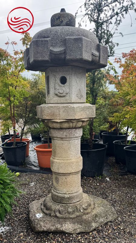 Lanterne antique Taihei-ji  Ishidoro