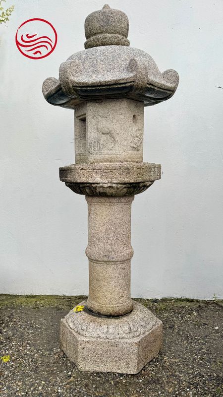 Lanterne antique Kasuga