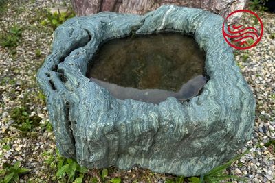 Chozubachi Origne : Japon Chozubachi Origne : Japon