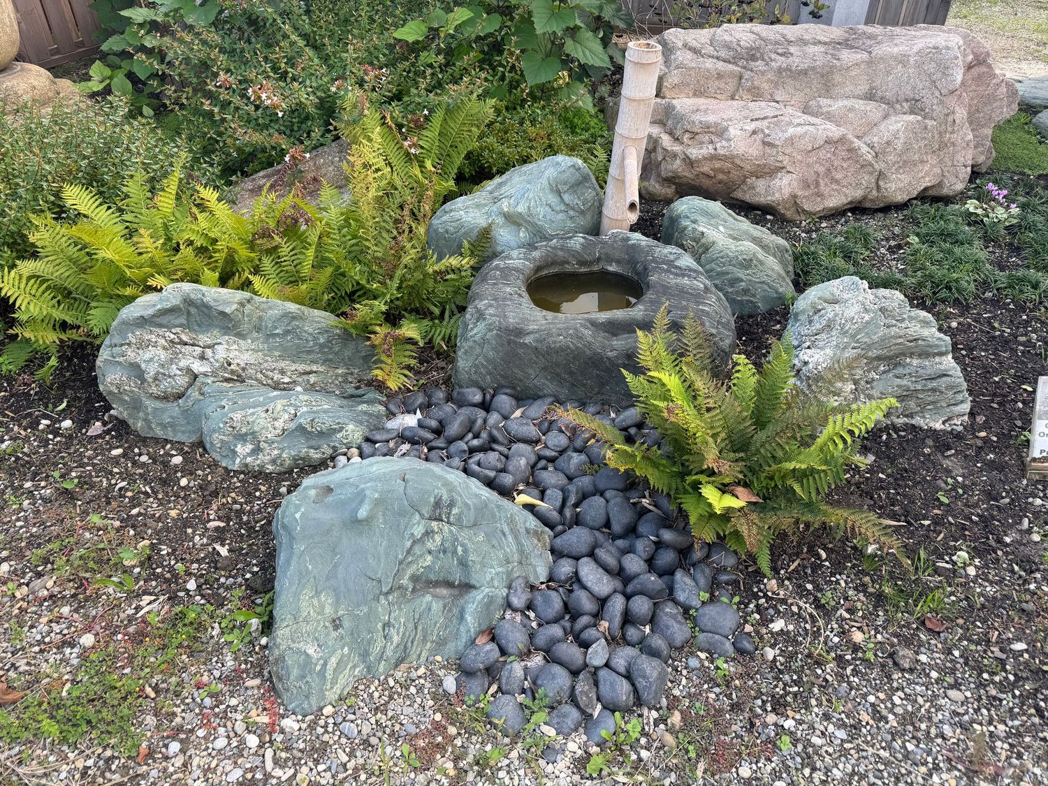 Scène Roche  Sanbaseki origine Japon Scène Roche  Sanbaseki origine Japon