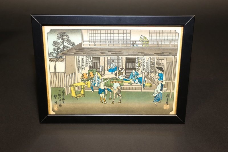 Reproduction encadrée d'estampe japonaise