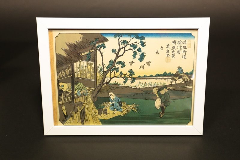 Reproduction encadrée d'espampe japonaise