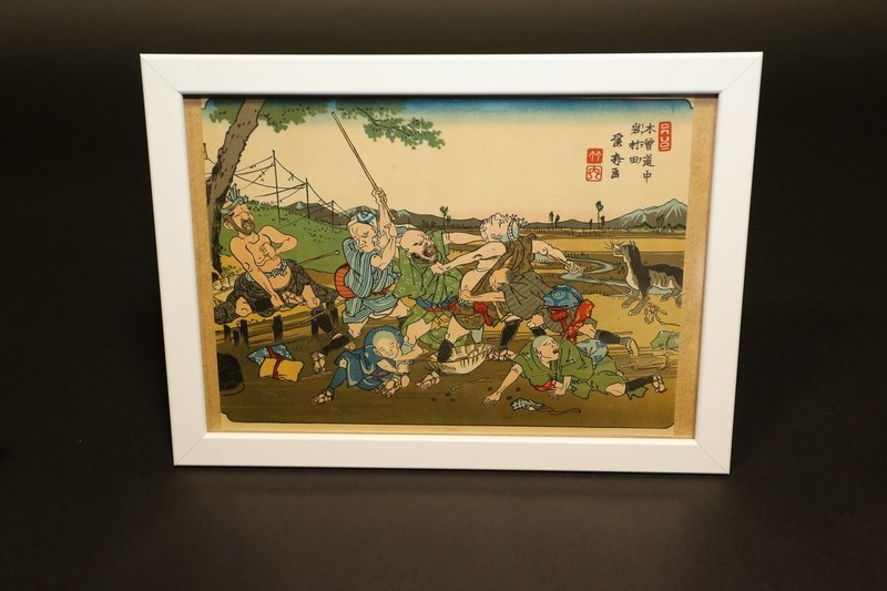 Reproduction encadrée d'estampe japonaise