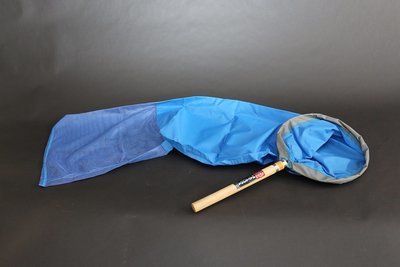 Epuisette Chaussette étanche Matsuda Diam 27 cm