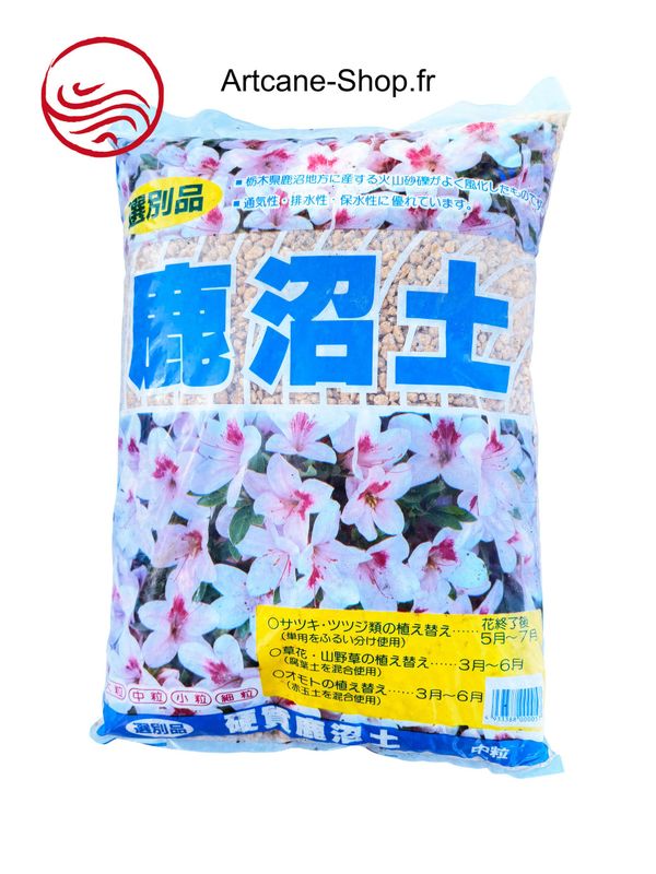 Kanuma hard quality 14 litres