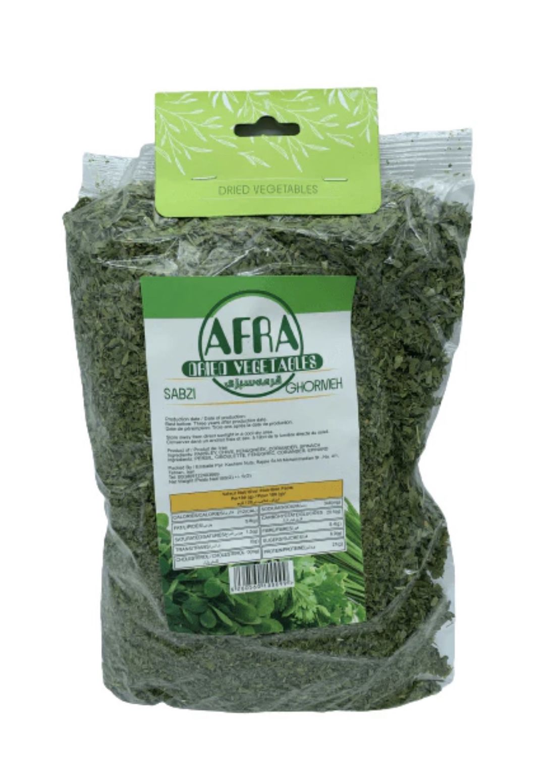Afra - Dried Sabzi Ghormeh (150g)