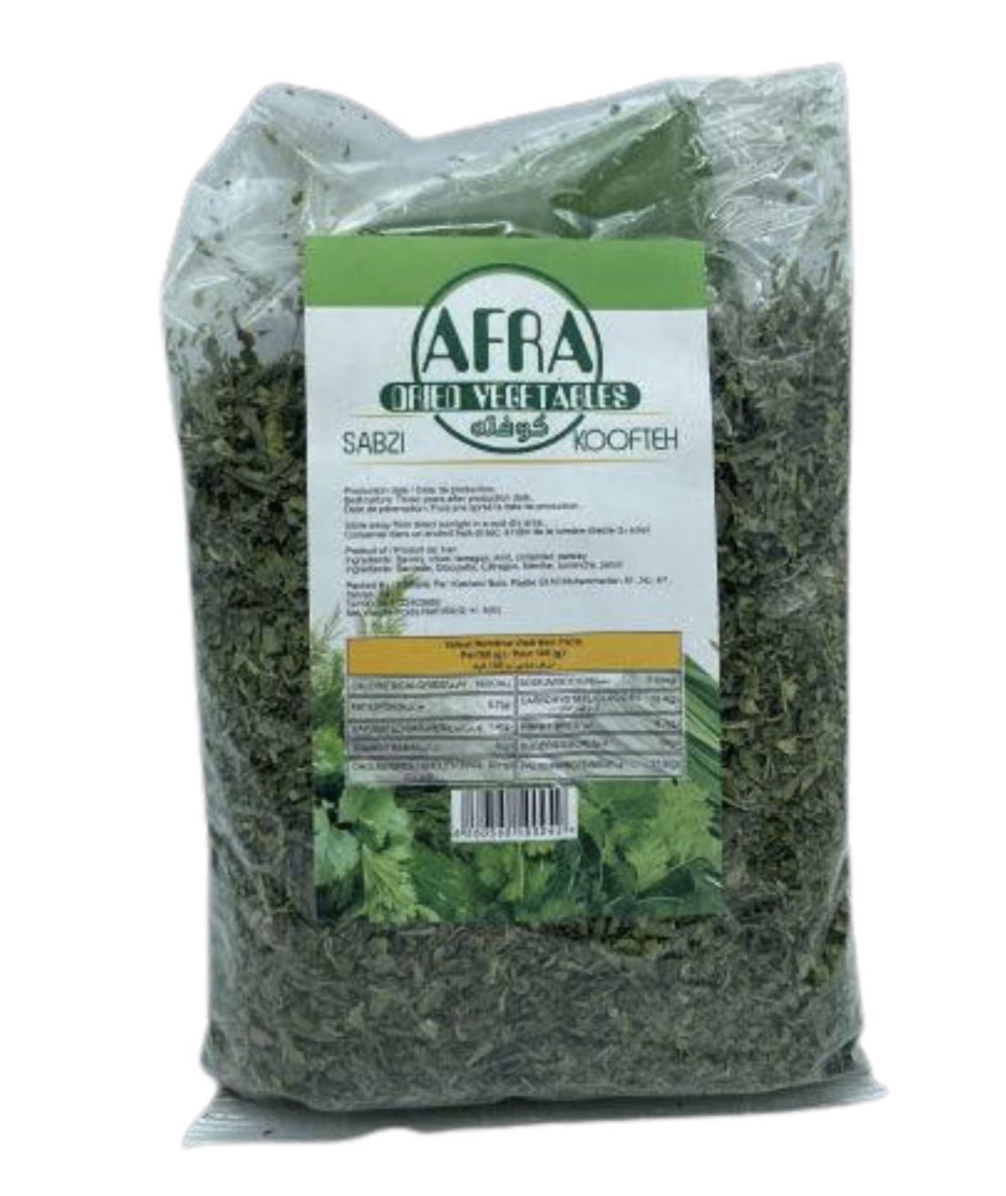 Afra - Dried Sabzi Koofteh (150g)