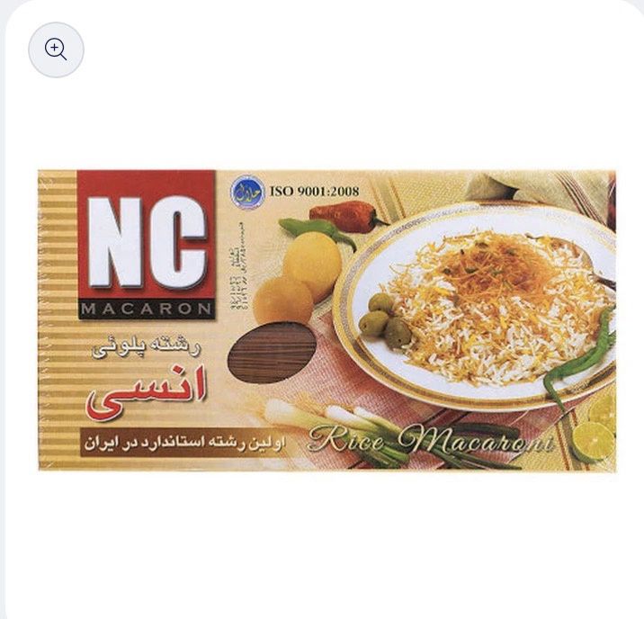 NC - Reshteh Polo (500g)