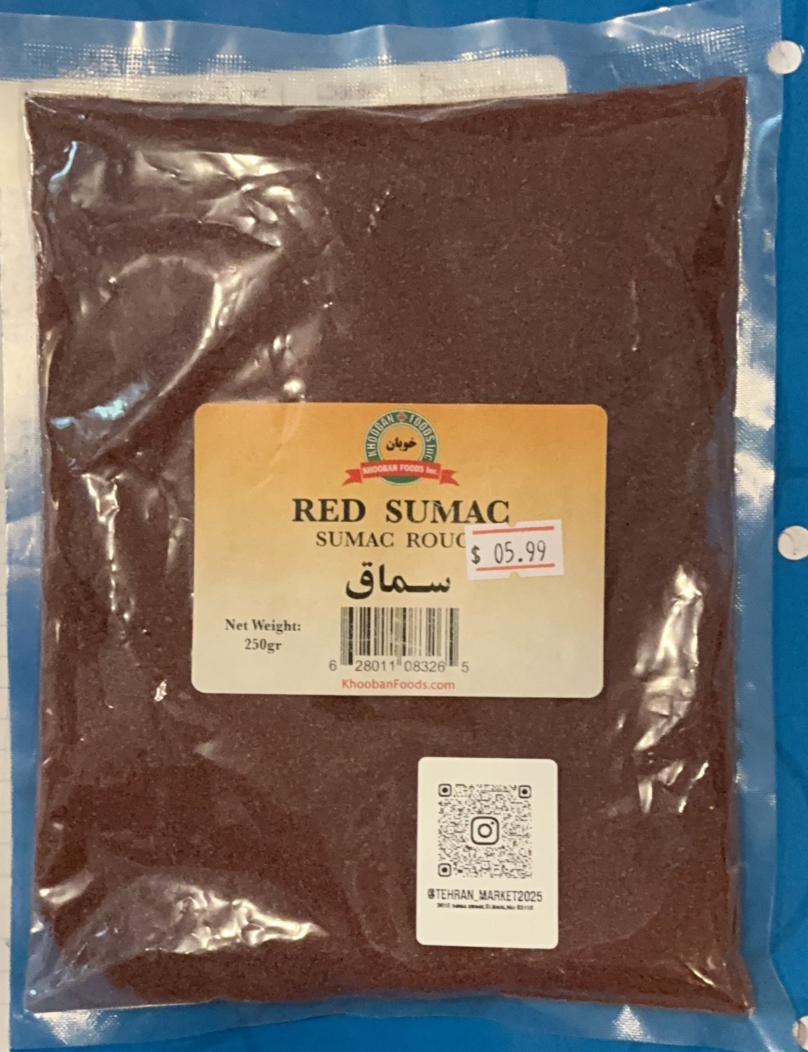 Red sumac (250gr)