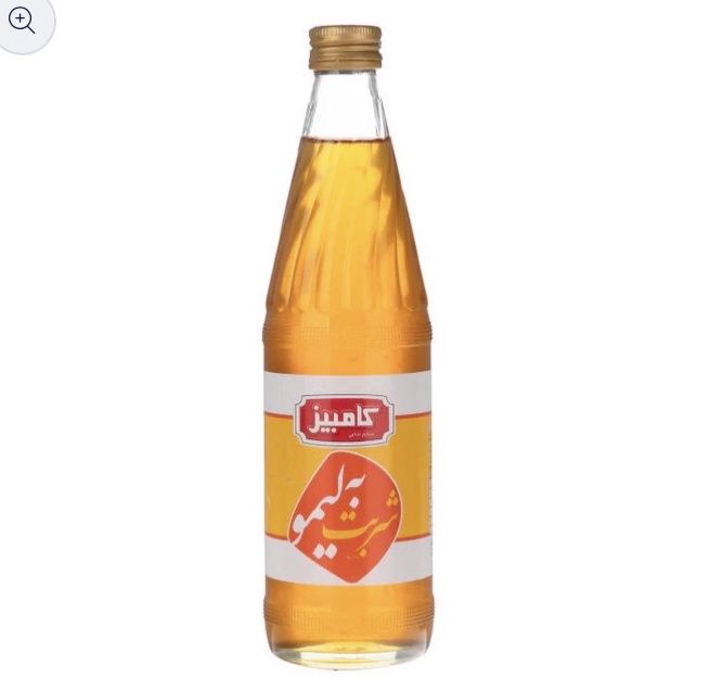 Kambiz - Beh Limoo Syrup (670g)