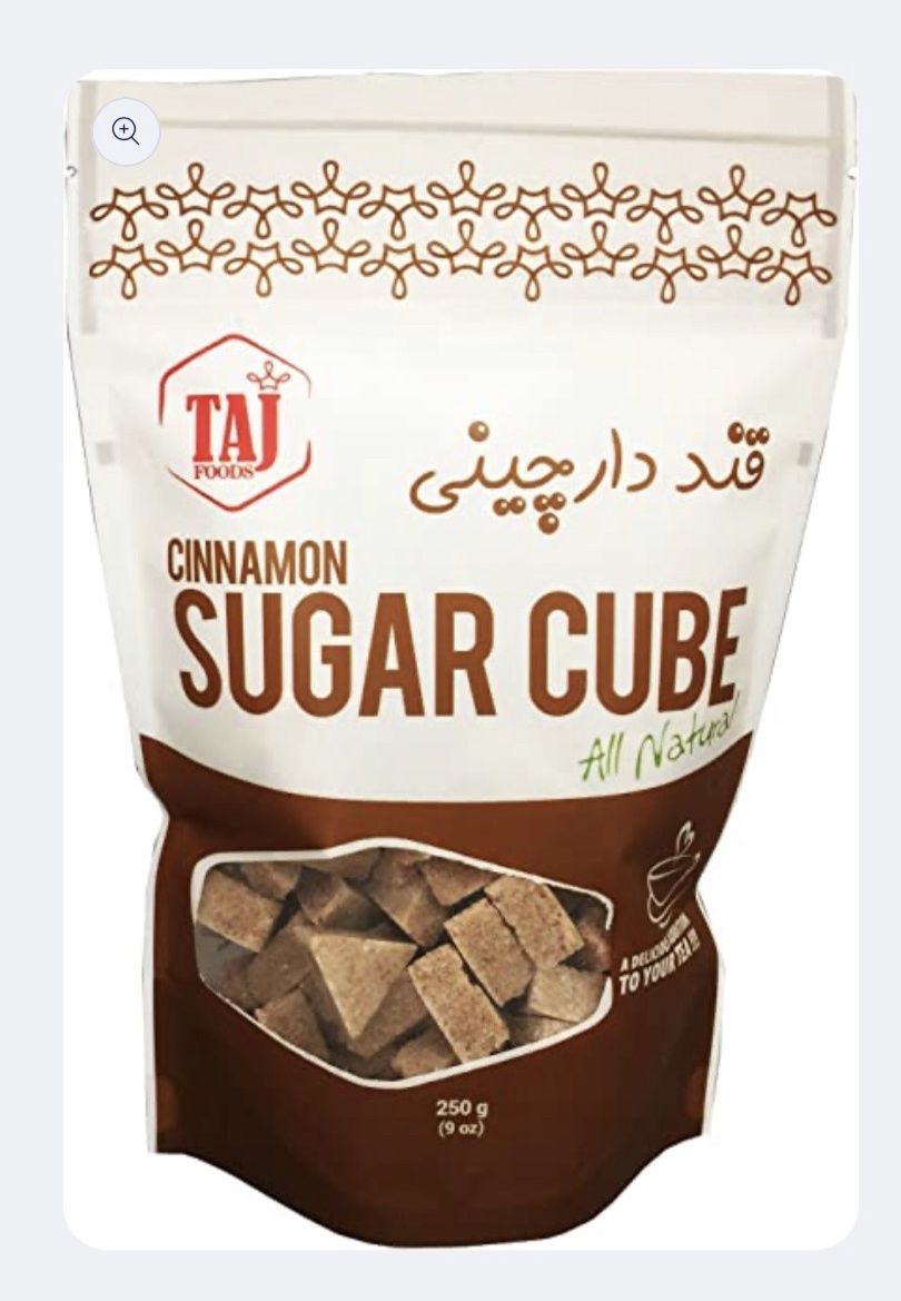 TAJ - Cinnamon Sugar Cube (250g)