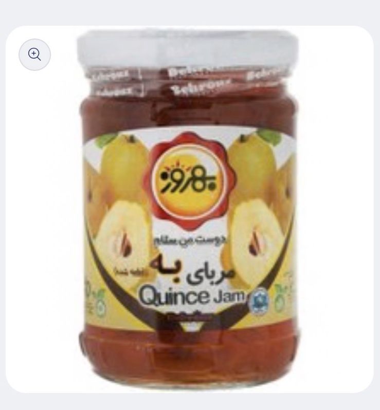 Behrouz - Quince Jam (320g)