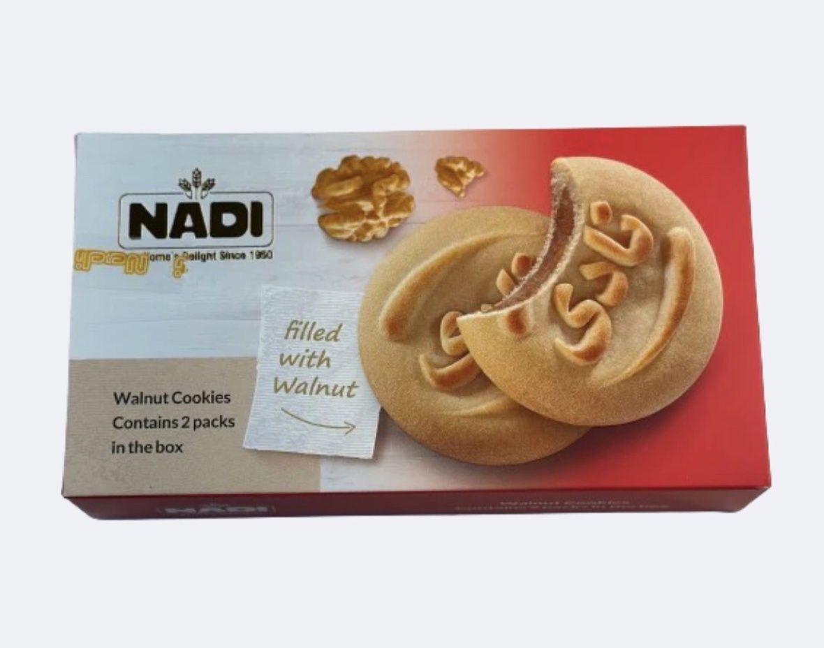 Nadi - Walnut Cookie